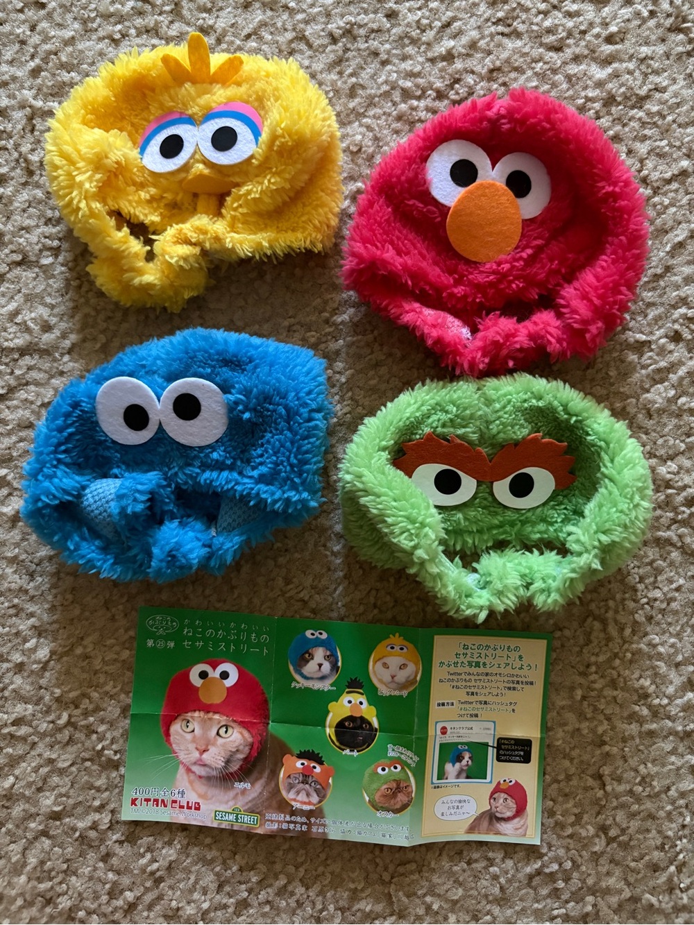 Japan Gashapon Sesame Street pet Costume Hat -Price for one